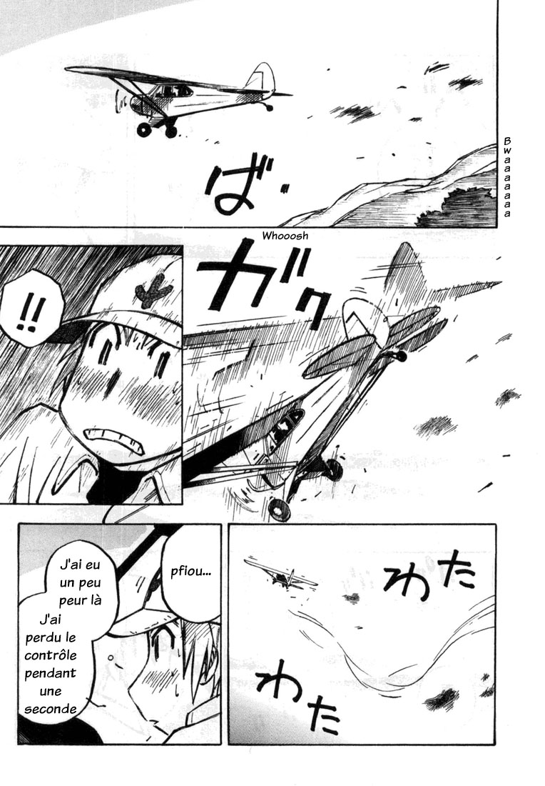 img Kabu No Isaki 7
